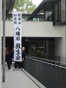 2014.10.15　放生会6